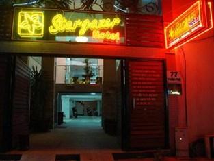 Reddoorz Near Cau Song 2 Hotel 2*